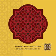 Chinese window tracery square round frame 39 double line