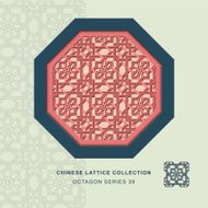 Chinese window tracery octagon frame 39 double line