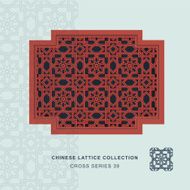 Chinese window tracery cross frame 39 double line