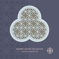 Chinese window tracery trefoil frame 38 polygon star