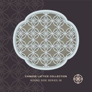 Chinese window tracery round side frame 38 polygon star