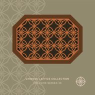 Chinese window tracery polygon frame 38 star