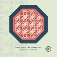 Chinese window tracery octagon frame 38 polygon star