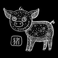Chinese Zodiac Animal astrological sign Pig N4