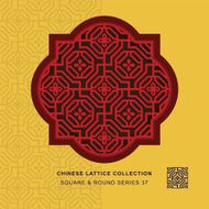 Chinese window tracery square round frame 37 polygon flower