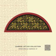 Chinese window tracery semicircle frame 37 polygon flower