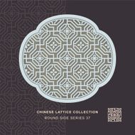 Chinese window tracery round side frame 37 polygon flower