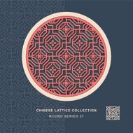 Chinese window tracery round frame 37 polygon flower