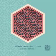 Chinese window tracery hexagon frame 37 polygon flower