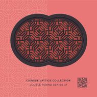 Chinese window tracery double round frame 37 polygon flower