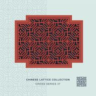 Chinese window tracery cross frame 37 polygon flower