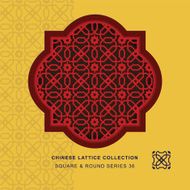 Chinese window tracery square round frame 36 star flower