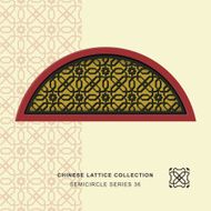 Chinese window tracery semicircle frame 36 star flower