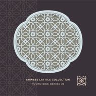 Chinese window tracery round side frame 36 star flower