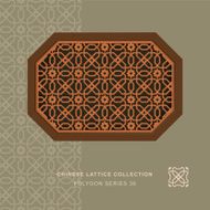 Chinese window tracery polygon frame 36 star flower