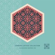 Chinese window tracery hexagon frame 36 star flower