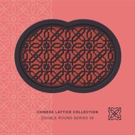 Chinese window tracery double round frame 36 star flower