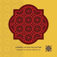 Chinese window tracery square round frame 35 flower