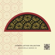 Chinese window tracery semicircle frame 35 round flower