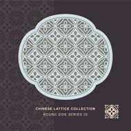 Chinese window tracery round side frame 35 flower
