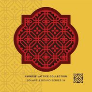 Chinese window tracery square round frame 34 octagon flower