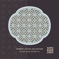 Chinese window tracery round side frame 34 octagon flower