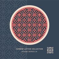 Chinese window tracery round frame 34 octagon flower