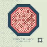 Chinese window tracery octagon frame 34 flower