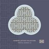 Chinese window tracery trefoil frame 33 spiral geometry
