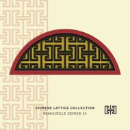 Chinese window tracery semicircle frame 33 spiral geometry