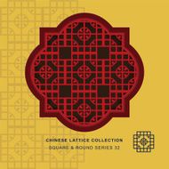 Chinese window tracery square round frame 32 corner