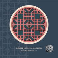 Chinese window tracery round frame 32 corner