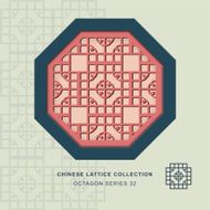 Chinese window tracery octagon frame 32 round corner