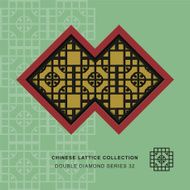 Chinese window tracery double diamond frame 32 round corner