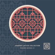 Chinese window tracery round frame 31 square