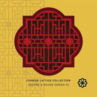 Chinese window tracery square round frame 30 star flower