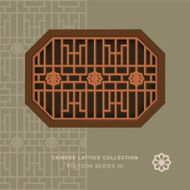 Chinese window tracery polygon frame 30 star flower