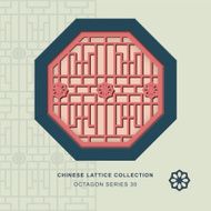 Chinese window tracery octagon frame 30 star flower