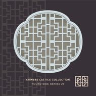 Chinese window tracery round side frame 29 cross square