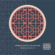 Chinese window tracery round frame 29 cross square