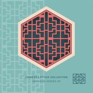 Chinese window tracery hexagon frame 29 cross square