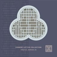 Chinese window tracery trefoil frame 27 spiral grid
