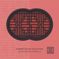 Chinese window tracery double round frame 26 rectangle grid