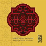 Chinese window tracery square round frame 25 knot line