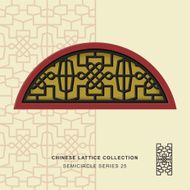 Chinese window tracery semicircle frame 25 knot line