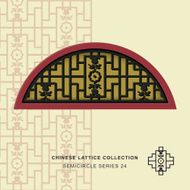Chinese window tracery semicircle frame 24 flower pattern
