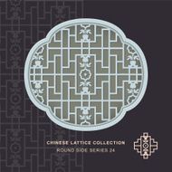 Chinese window tracery round side frame 24 flower pattern