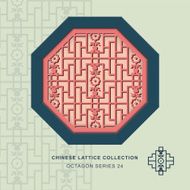Chinese window tracery octagon frame 24 flower pattern