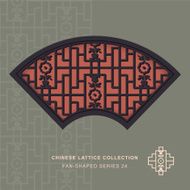 Chinese window tracery fan shaped frame 24 flower pattern