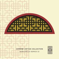 Chinese window tracery semicircle frame 22 square geometry